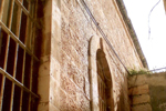 Άποψη του εξωτερικού της Ιεράς Μονής της Αγίας Αικατερίνης στα Ιεροσόλυμα 