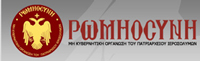 Logo 4
