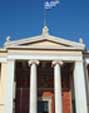 Παρουσίαση συγγραμμάτων στην Αίθουσα Tελετών του Πανεπιστημίου Αθηνών - 10 Μαϊου 2011