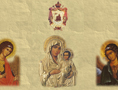 Official Website of the Patriarchate of Jerusalem