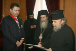 Η παρασημοφόρηση του κ. Λαυρεντίου Λαυρεντιάδου