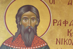 Ο Άγιος Ραφαήλ