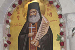 Η εικόνα του νέου ιερομάρτυρος αγίου Φιλουμένου, ηγουμένου του  Φρέατος