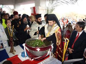 6/01/2009 Γιορτή των Θεοφανείων στο Πατριαρχείο Ιεροσολύμων