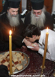 14/01/2011 Η κοπή της βασιλόπιττας στην Πατριαρχική Σχολή