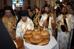 Η τελετή της Αρτοκλασίας