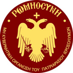 Logo 1
