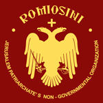 Logo of the N.G.O. 'Romiosini'