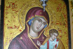 Η Ιερή εικόνα της Παναγίας Μεσίτριας εκ του Ιερού Ναού του Μεγάλου Αντωνίου
