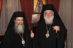 Οι Μακαριώτατοι, Αθηνών & πάσης Ελλάδος και Ιεροσολύμων