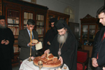 Η κοπή της βασιλόπιττας στην Πατριαρχική Σχολή της Σιών