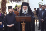 Ο Αρχιεπίσκοπος Αθηνών και Πάσης Ελλάδος κ.κ.Ιερώνυμος εκφωνεί λόγο κατά τη διάρκεια των εγκαινίων