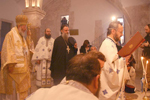 Οι ευχές της γονυκλισίας στο υπερώο της Αγίας Σιών