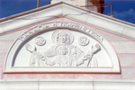 Ανάγλυφο στην είσοδο της Μονής 'Η Παναγία η Ποιμενίτισσα'