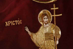 Χρυσοκέντημα: Ο Ιησούς Αναστάς -λεπτομέρεια.