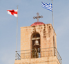 Ἅγιοι Τόποι