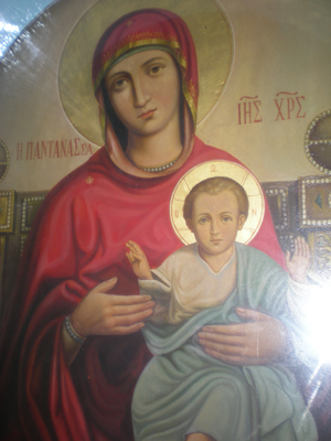 Το όνομα Μαριάμ ή Μαρία