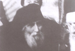 Ο Γέροντας με τον Πατριάρχη Βαθολομαίο