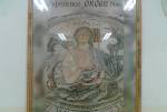 Mosaic on the sea in Madaba - Jordan