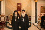 Ο Μακαριώτατος με τον Ιερώτατο Μητροπολίτη Δημητριάδος κ. Ιγνάτιο