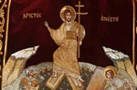 Η Ανάσταση του Χριστού -χρυσοκέντημα