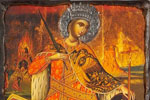 Η Αγία Αικατερίνη