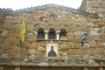 Άποψη του εξωτερικού του Ιερού Ναού του Αγίου Εφραίμ