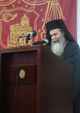 28/12/09 Επίσκεψη των Αρχηγών των Χριστιανικών Κοινοτήτων της Αγίας Γης στον Πρόεδρο του Κράτους του Ισραήλ