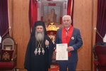 Ο Μακαριώτατος με τον παρασημοφορηθέντα κ. Vladimir Voronin