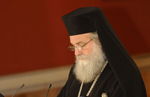Ο Σεβασμιώτατος Καπιτωλιάδος π. Ησύχιος χαιρετίζει την έναρξη της εκδήλωσης