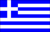 Αναλυτικό πρόγραμμα - Αναχώρηση από Αθήνα