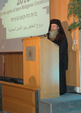 26/01/10 Συνάντηση Εκπροσώπων Θρησκευτικών Κοινοτήτων στη Δημαρχία Ιεροσολύμων για το νέο έτος