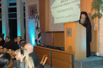 Ο Μακαριώτατος προσφωνεί στην εκδήλωση του Δημάρχου της Ιερουσαλήμ
