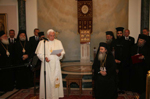 Ο Πάπας προσφωνεί το Μακαριώτατο