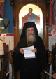 22/03/10 Προσφώνηση του Γέροντος Αρχιγραμματέως στα Ονομαστήρια του Μακαριωτάτου
