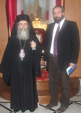 14/11/09 Επίσκεψη νέων από τη Ναζαρέτ στον Μακαριώτατο