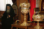 Δωρεά χρυσού Αγίου Ποτηρίου, δισκαρίου και αστερίσκου.