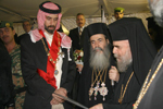 Η παρασημοφόρηση του Εμίρη Γάζη από τον Μακαριώτατο