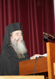 08/10/09 Ο Μακαριώτατος Πατριάρχης Ιεροσολύμων συμμετέσχε σε διήμερο Συνέδριο στην Αμερική για την βελτίωση των χριστιανικών - μουσουλμανικών σχέσεων