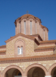 6η Προσκυνηματική εκδρομή της Μ.Κ.Ο. 'Ρωμηοσύνη' σε Μακεδονία και Θράκη 