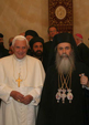 19/05/09  Η επίσκεψη του Πάπα Ρώμης Βενέδικτου XVI στην Αγία Γη