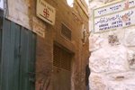 Η κάθοδος από τη Νέα Πύλη & Casanova προς την οδό του Πατριαρχείου.