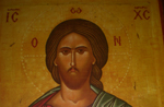 Ο Κύριος Ιησούς Χριστός