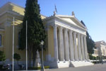 Εξωτερική άποψη του Ζαππείου Μεγάρου
