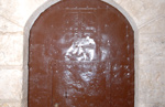Η είσοδος της Ιεράς Μονής Αγίου Σπυρίδωνος