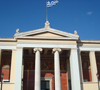 11/05/2011 Ολοκλήρωση εκδήλωσης της «Ρωμηοσύνηs» στην Αίθουσα Τελετών του Πανεπιστημίου Αθηνών