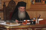 Ο Μακαριώτατος Πατριάρχης Ιεροσολύμων κ.κ.Θεόφιλος Γ΄