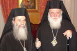 Οι Μακαριώτατοι, Αθηνών & πάσης Ελλάδος και Ιεροσολύμων