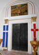 Ἱερὰ Μονὴ Τιμίου Σταυροῦ