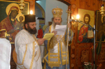 Ο Καθαγιασμός των Τιμίων Δώρων στη Θεία Λειτουργία